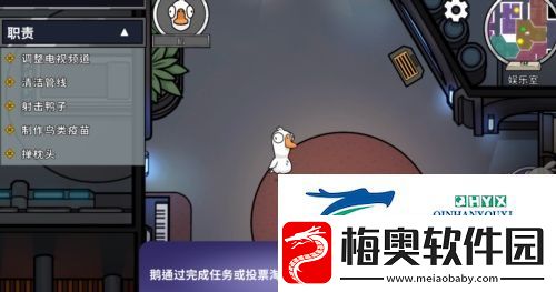 太空鹅鸭杀有哪些角色：全职业介绍
