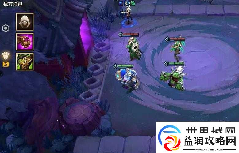 金铲铲之战：暮光之战造物之主-2-攻略-轻松过关的秘密技巧