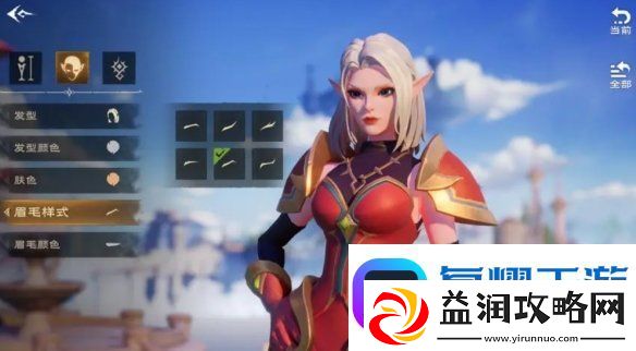 塔瑞斯世界平台介绍