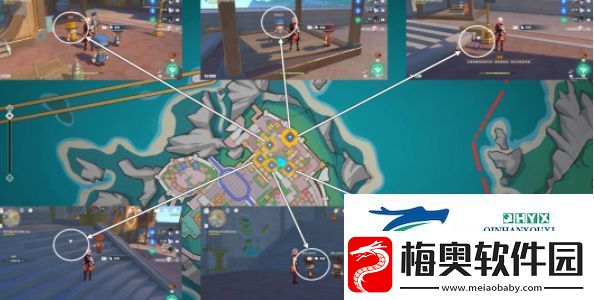 原神4.8旁白与注脚任务怎么做