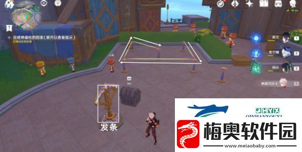 原神4.8旁白与注脚任务怎么做