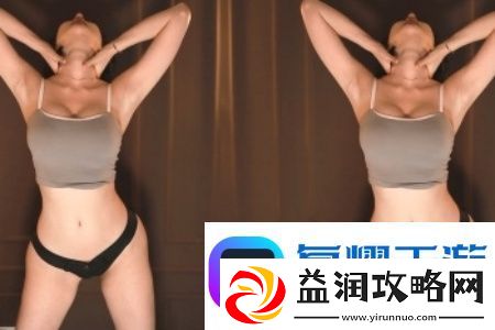 翁与熄大战苏玥玥全文
