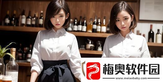 “47大但免费与免费版区别