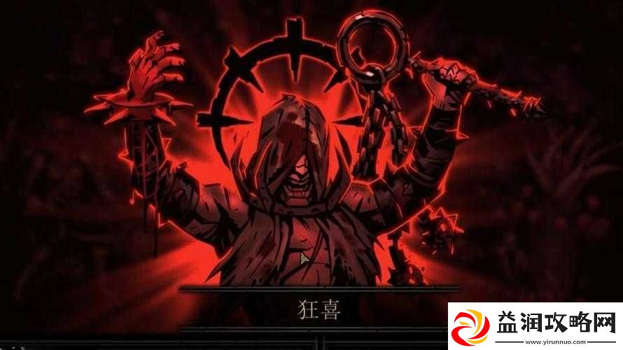 暗黑血统3中BOSS扭曲欲望之主贪婪背景故事及特色介绍