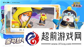 波西亚时光烹饪锅在哪里-探索波西亚时光中的烹饪系统与工具使用技巧