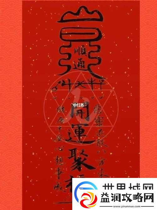 恶灵退散中提升战斗力的多样途径全面解析与汇总
