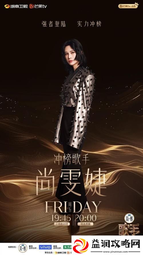 姐姐的呼唤-科技的另类旋律