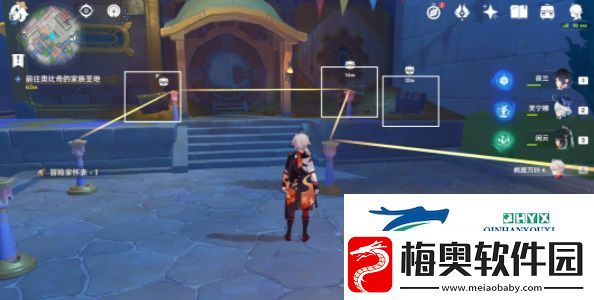 原神4.8旁白与注脚任务怎么做