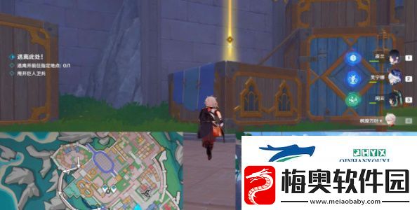 原神4.8旁白与注脚任务怎么做