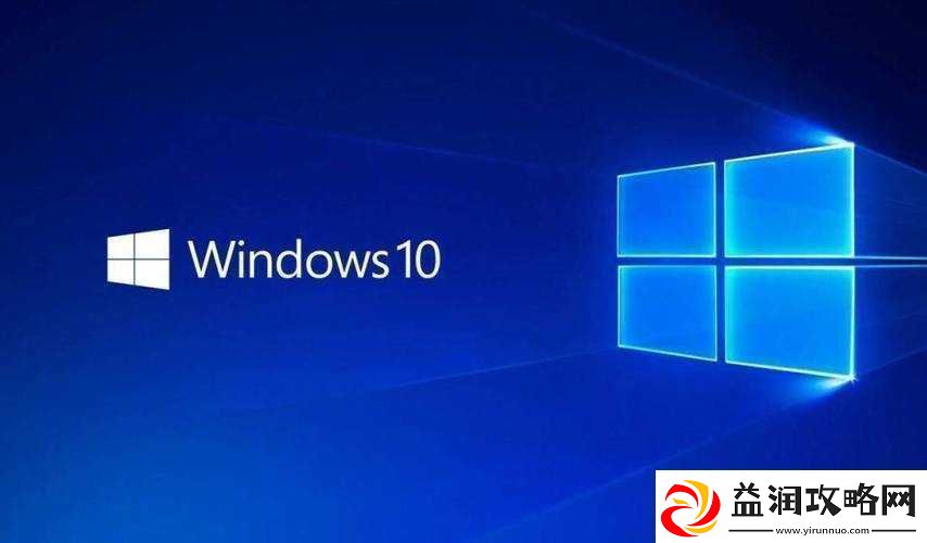 中国高清windows免费
