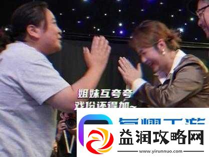 换个姿势再来一遍被下架了官方：背后原因引发大众猜测麻生游戏攻略