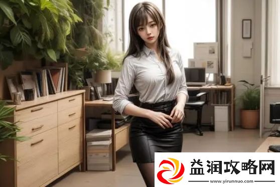 不戴套的瑜伽教练3：影片中瑜伽如何成为情感与心灵的桥梁
