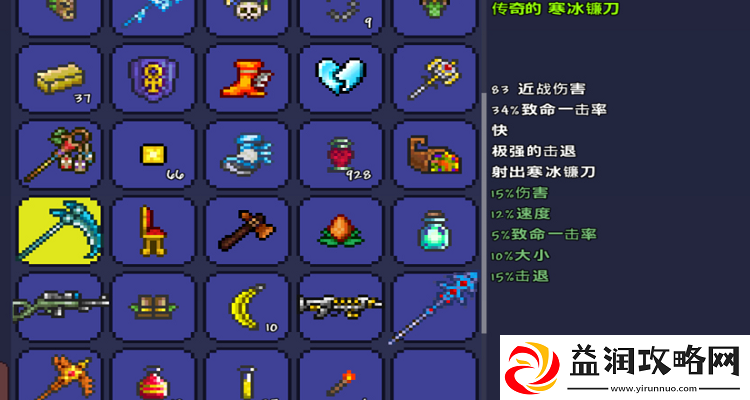 泰拉瑞亚游戏中泰坦手套的全面获取途径与合成方法深度探索