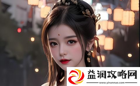 如何顺利完成黄9·1安装：常见问题与解决技巧