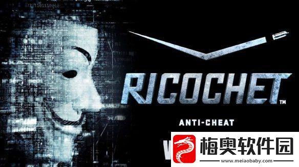 动视更新使命召唤反作弊系统打击加速器滥用