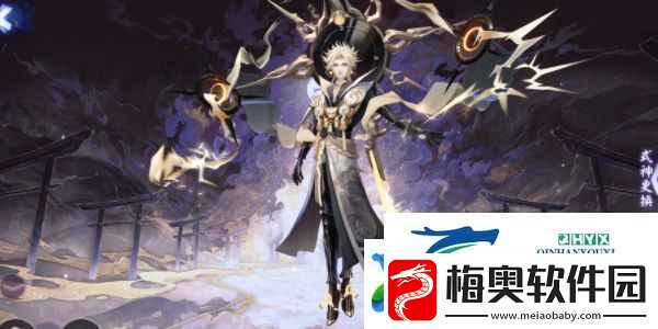 阴阳师游园藏宝活动应该怎么玩
