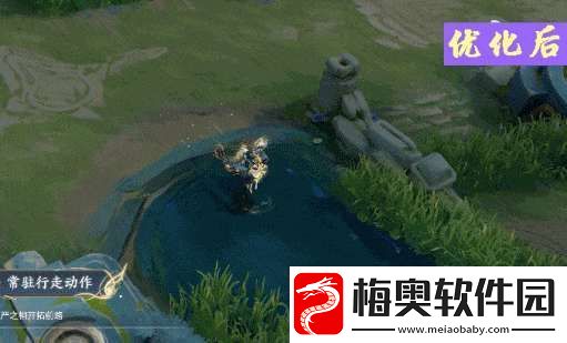 3款无双限定皮肤优化