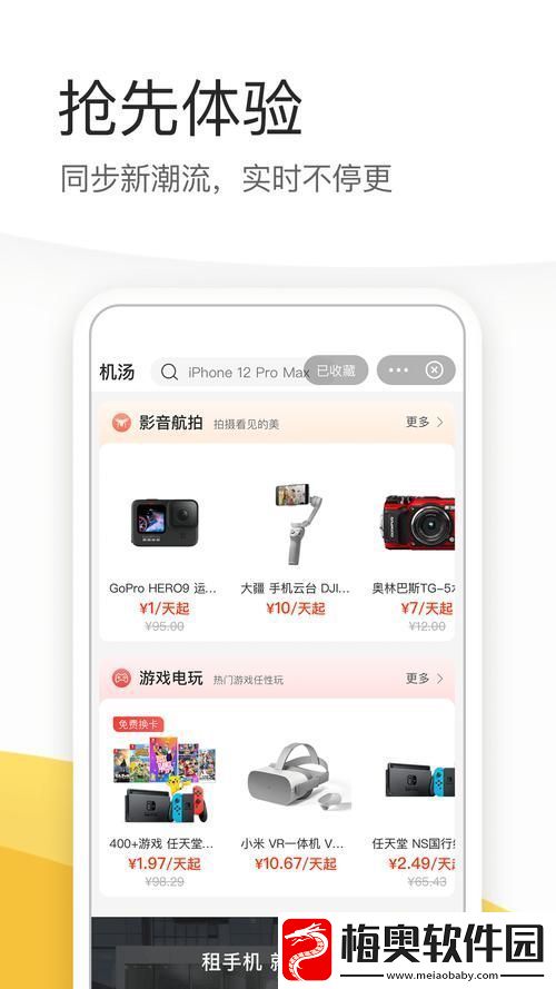 精彩绝伦的78w78成品网源码助力创业新机遇