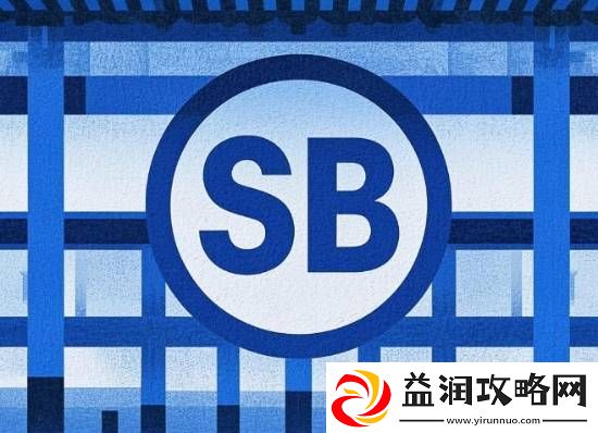 SB-OpenAI-Japan正式成立！专向日本大型企业推广技术