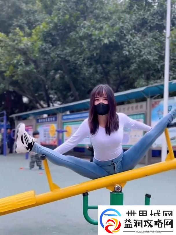“超现实柔术”：女友一字马-科技界的新风向