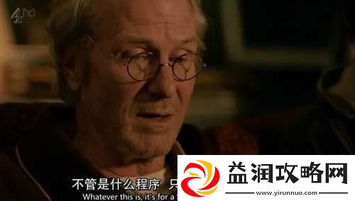 啪啪啪湿影院：畅享极致影视盛宴的独特之地