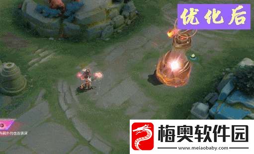 3款无双限定皮肤优化