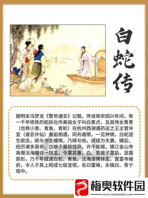 cl1916-站：探讨历史与文化的平台