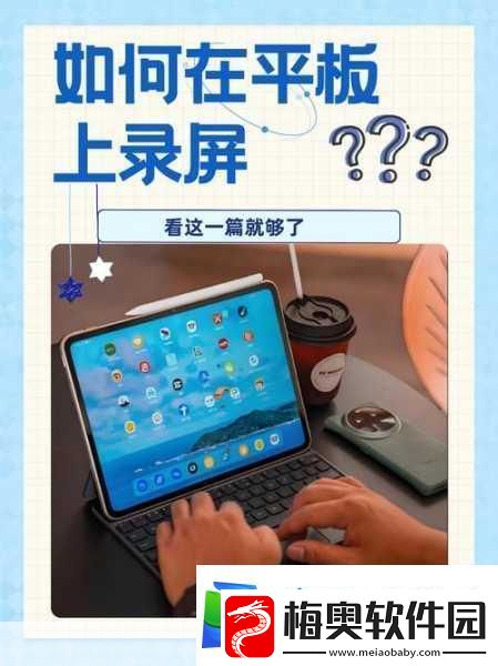 亚洲无限码-1.-亚洲无限码：数字时代的新趋势与创新
