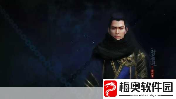 天涯明月刀OL傅红雪神秘失踪