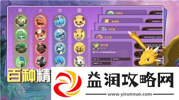 上古卷轴5怎么调2k分辨率模式-提升画质和游戏体验的最佳设置方法