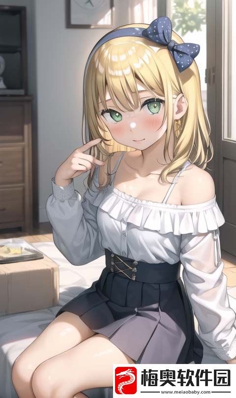 少女哔哩哔哩最新版本有哪些创新-它如何提升用户观看体验