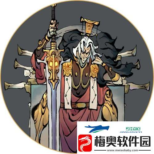 一念逍遥鬼帝怎么打
