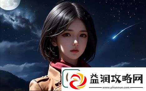 深入解析日韩精品一区二区-了解其中的独特魅力与观看体验
