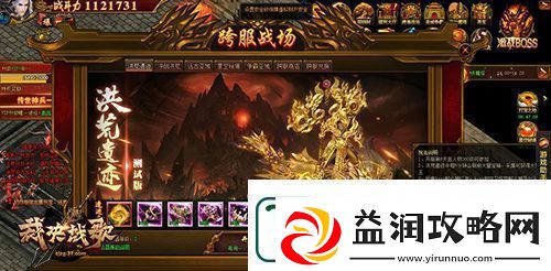 裁决战歌超级特戒怎么用