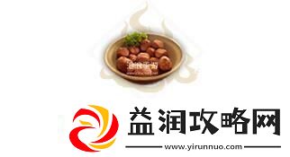 妄想山海葱爆腿肉制作方法