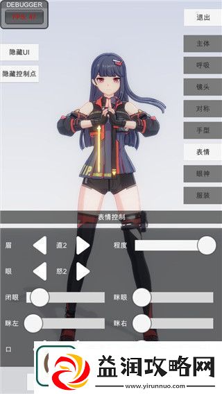波西亚时光饰品选择哪个好-从实用性到美观性全面分析