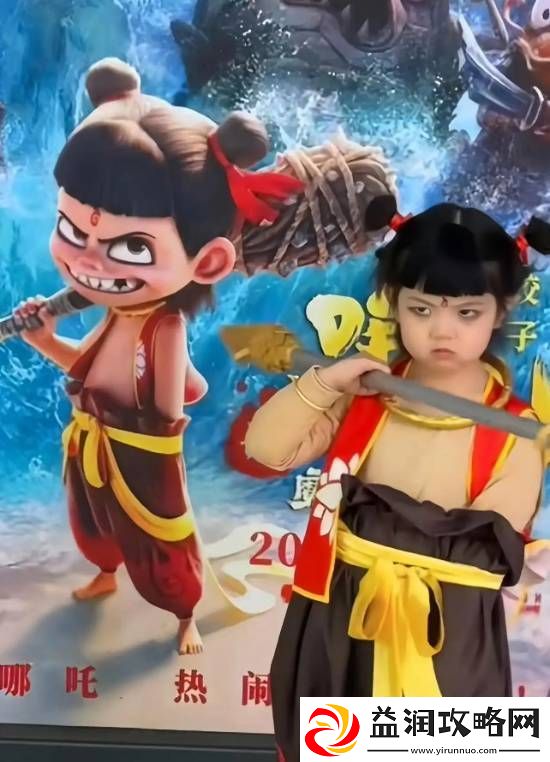 起猛了！妈妈将女儿扮成哪吒去看电影