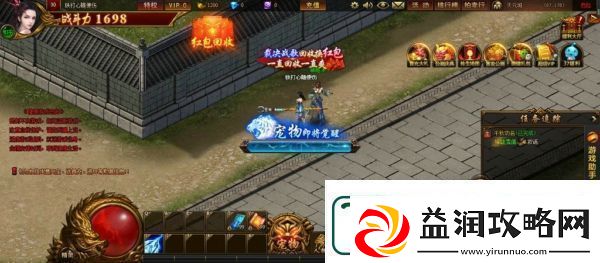 裁决战歌超级特戒怎么用