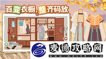 PS4龙之信条：黑暗觉醒全新更新与游戏玩法解析探索奇幻世界的冒险之旅