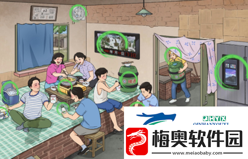 文字玩出花怀旧岁月20怎么过
