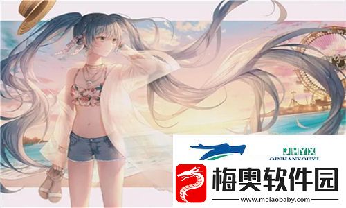 国产一区二区三区四区精华液毛在护肤市场中的崭露头角：多方位解读其成分与效果