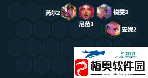金铲铲之战星守卑尔维斯怎么玩
