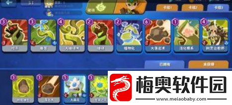 螺旋风暴玺余缠绕流怎么玩玺余缠绕流玩法攻略