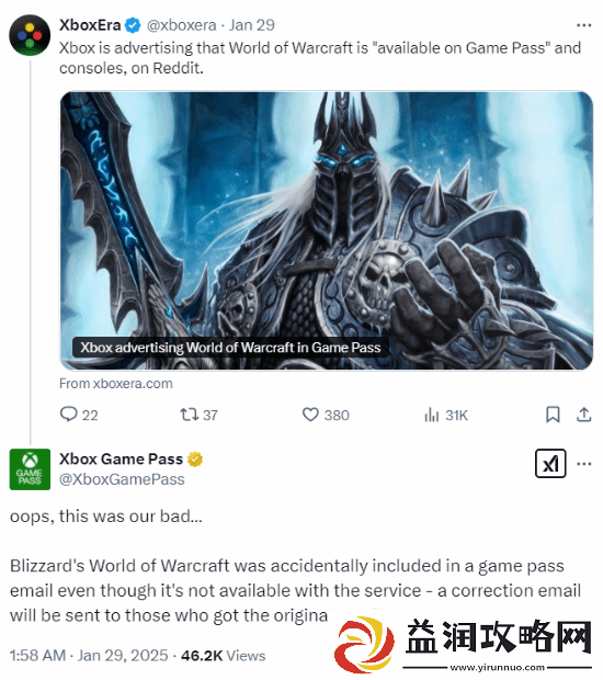 游戏太多搞错了