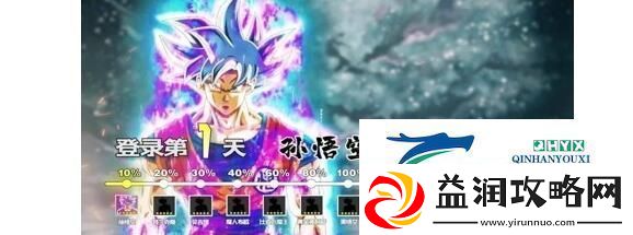 龙珠宿命对决阵容怎么搭配比较好