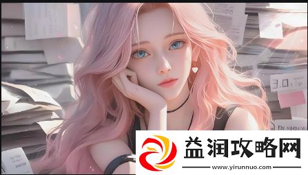 探索无限可能的“17.c