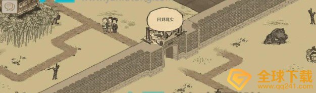 江南百景图桑叶怎么获得
