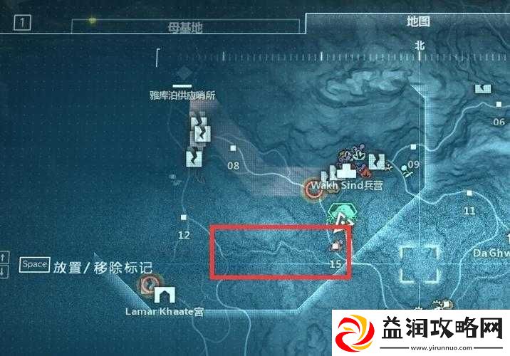 合金装备5-幻痛游戏中运输专家位置探寻及分享攻略详解