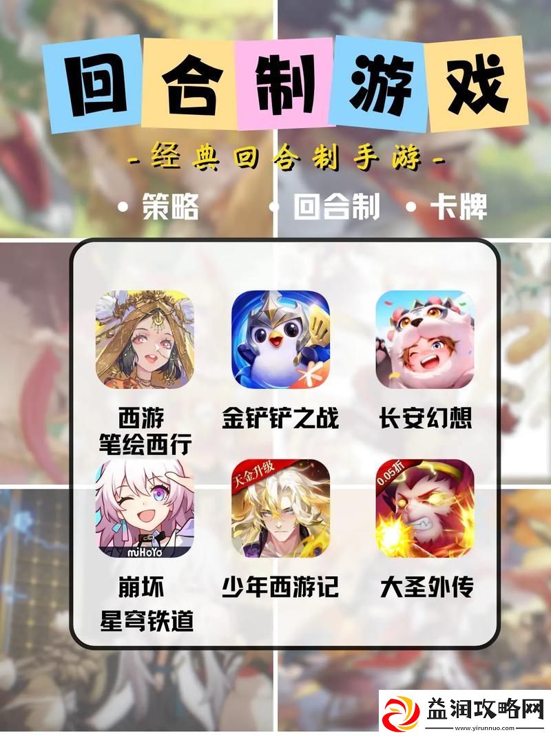最近啥游戏好玩呢-热门游戏排行榜告诉你！