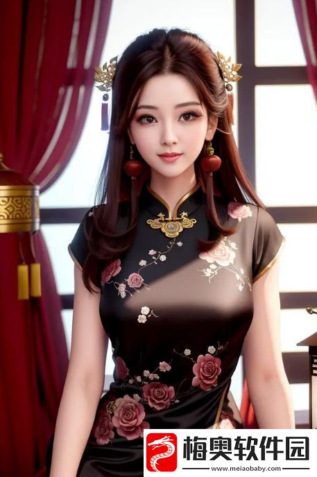 如何打造全新妆容